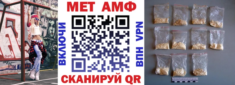 мориарти состав  Касимов  АМФЕТАМИН 97%  kraken вход 