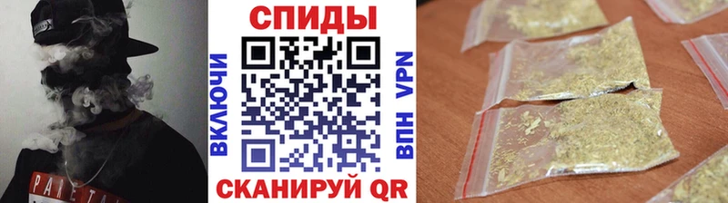 Бутират Butirat  Касимов 