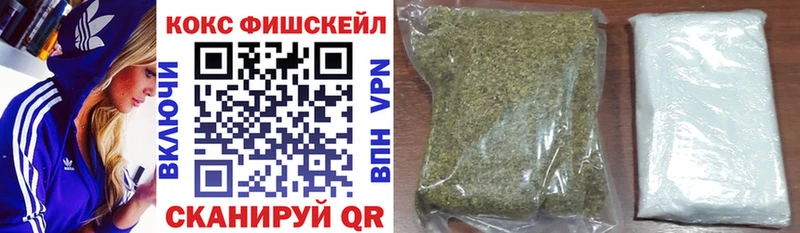 Кокаин Колумбийский  Касимов 