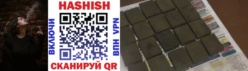 как найти закладки  Касимов  ГАШИШ Изолятор 