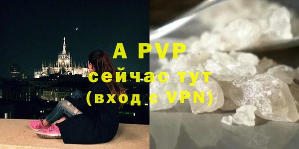 героин Приозерск