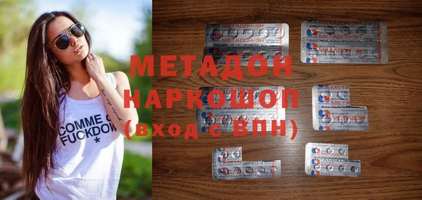 героин Приозерск