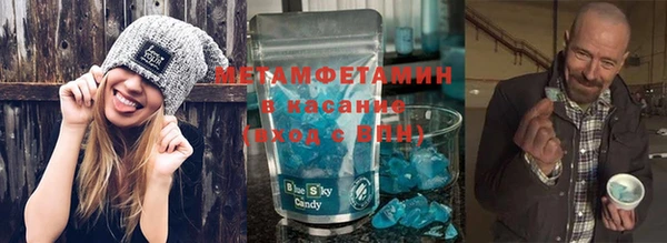 героин Приозерск
