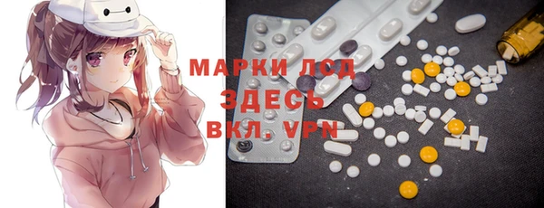 меф VHQ Абинск