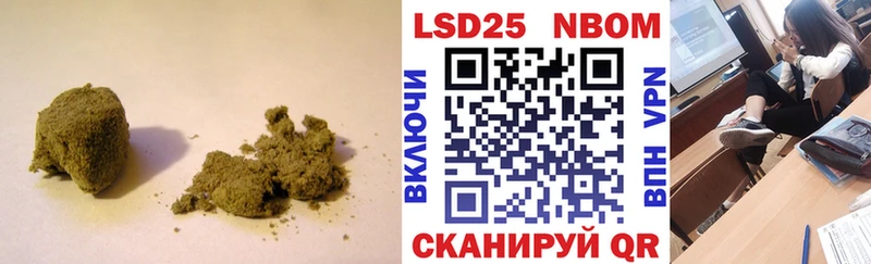 цена   Касимов  LSD-25 экстази кислота 