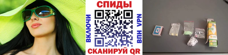 как найти закладки  мориарти формула  МЕТАМФЕТАМИН пудра  Касимов 
