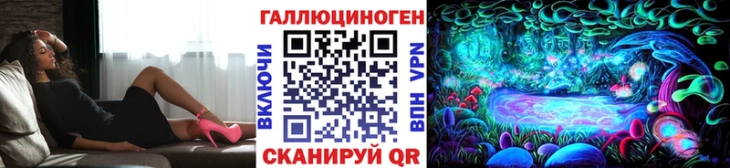 магазин    blacksprut рабочий сайт  Галлюциногенные грибы GOLDEN TEACHER  Касимов 