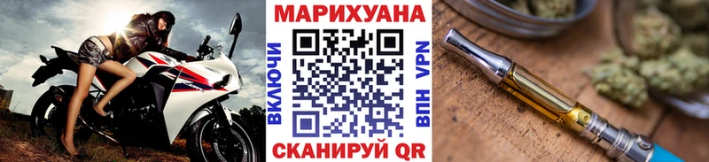 где найти наркотики  omg сайт  Конопля White Widow  Касимов 